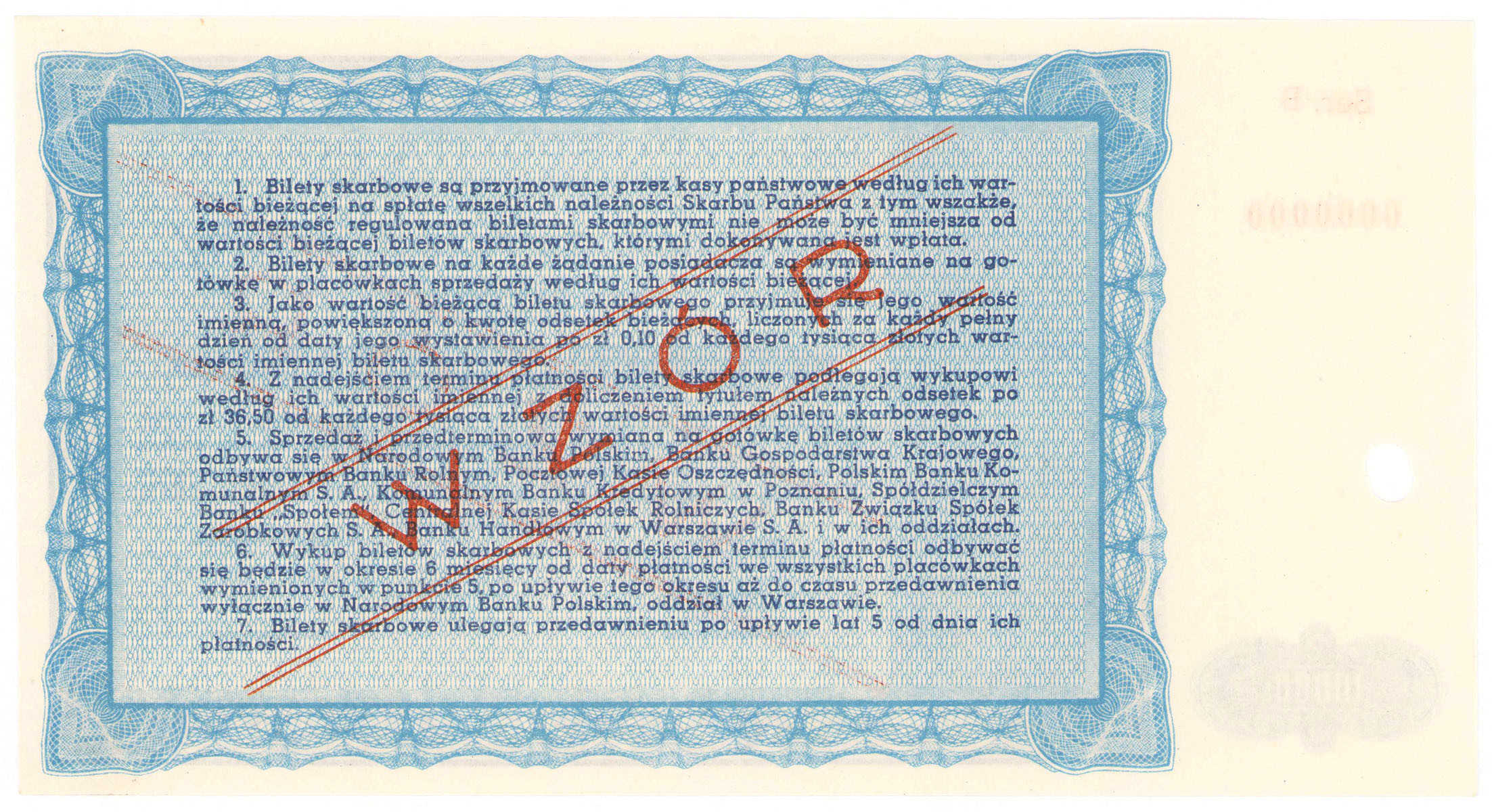 Bilet Skarbowy 10.000 złotych 1945 - B - II emisja – WZÓR - EMISYJNY